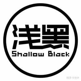技术一旦被用来做恶，究竟会有多可怕？