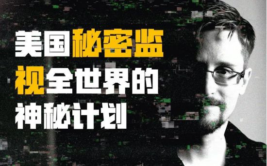 只有盎撒体系彻底崩蹋、美国衰落甚至是分裂,这个世界才会真正地迎来太平,人类也才能在“人类共同体”这一伟大理念之下,走向大同!