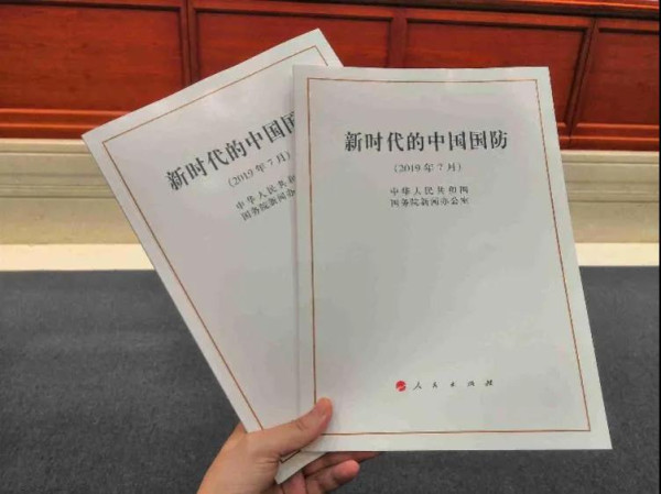 中国军费1.35万亿，多乎哉？不多也！