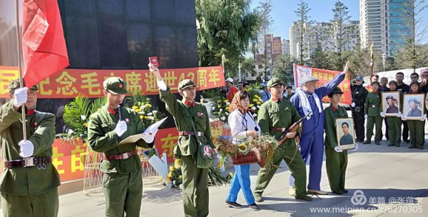 长春市各界人民群众隆重纪念毛主席逝世42周年