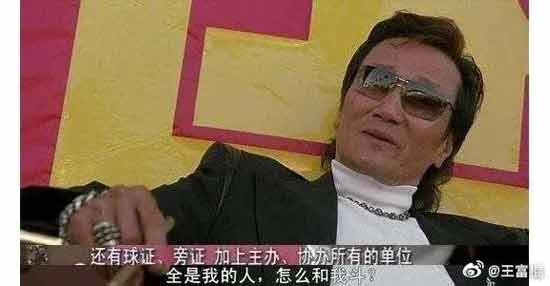 闹了半天，“自由灯塔”既无政治自由，也无舆论自由，还无经济自由……