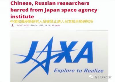 在中美博弈的大背景之下,科学是有国界的!