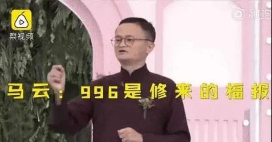 在中国10亿美元的富翁已经占到全球的三分之一,而中国个人所得税65%都是来自于工薪阶层的,全国无数民工被拖欠工资、克扣工资的当下,我们指望富人做慈善来先富带后富,只能是一个美丽的童话!