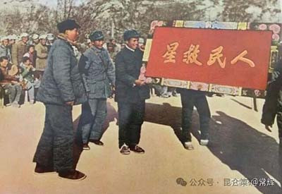 历史是最好的教科书。陕甘宁边区政府的政绩观与实践，如同一面永恒的明镜，提醒着我们：政绩的根基，永远深扎于人民群众之中；政权的生命力，永远来源于同人民的血肉联系。