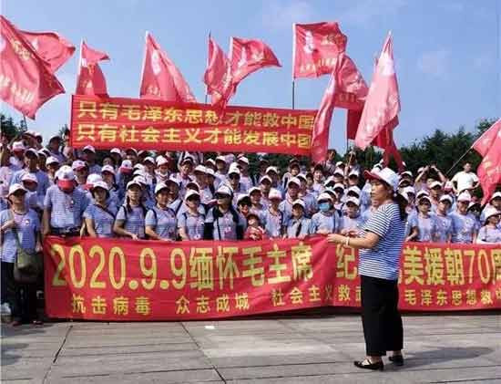 9月9日的韶山,人如海花如潮,人民呼唤毛主席!