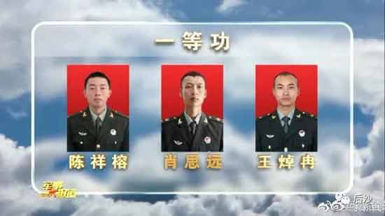 等冬季过后，如果有人还想挑衅、还想冒险、还想试试，那么就新账旧账一起算。