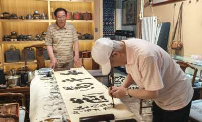 天眸：和平万岁！——马国超将军“七二七”题字纪念《朝鲜停战协定》73周年