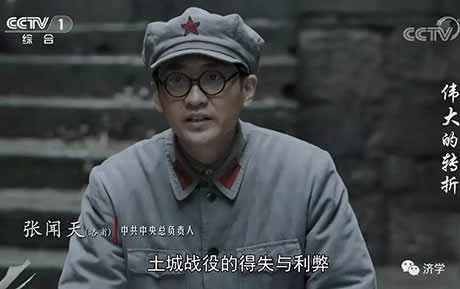 毛主席的总结，情真意切，旗帜鲜明承担了失败责任，关键是认认真真找出了失利的主观原因，尤其是把主观问题与客观问题放在一起分析，讲明主观问题——求胜心切，也是客观问题“问题化”的根源。这就抓住了事物的根本。