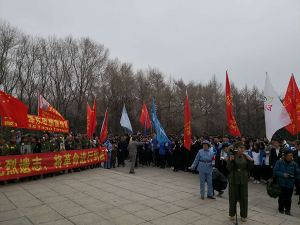 长春人民2018清明节缅怀毛主席、祭奠革命烈士活动纪实