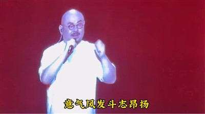 李克勤 |艾跃进的听众与刀郎的观众:为何如此之多?理性的,还是感性的?