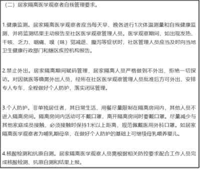 要有实事求是的态度。