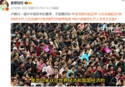 大家都知道斗争的焦点在哪里,不要回避这个焦点。