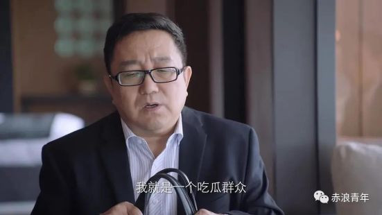 对于大大小小的林满江们，就是需要对着他们大喝一声“你错了”，就是需要把出自精致利己主义者的溜须拍马之词“拿下来”。