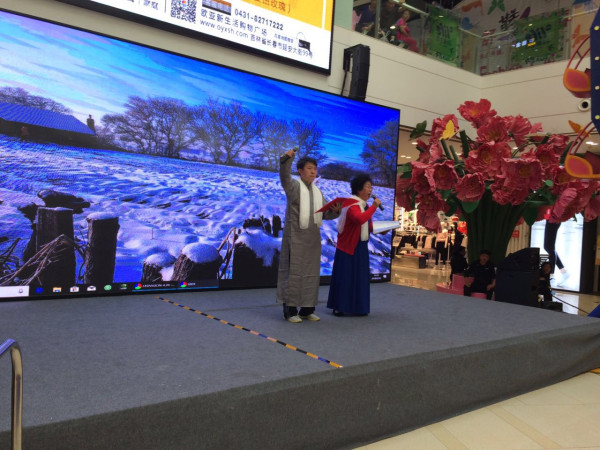 长春各界人民群众纪念9.18事变87周年文艺汇演纪实
