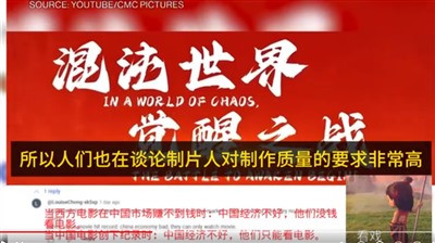 这非常的资本主义。