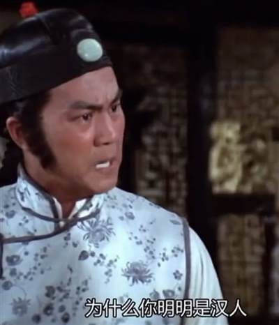 镰刀斧头劈开的新世界,且看你们是能“封神”,还是能“招魂”?
