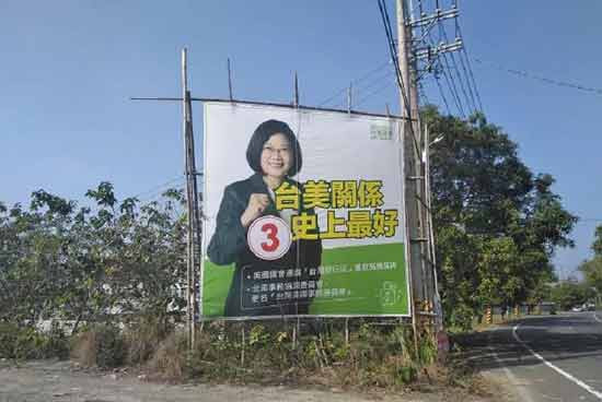 台湾当局开放美国猪肉牛肉进口，再次引发争议