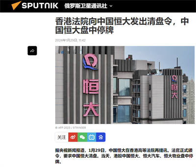 许家印本想要名垂青史,终究却是遗臭万年。
