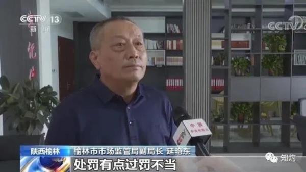 国企不敢惹,大民企不能惹,于是就逮住小企业主狠狠欺负。说是罚款,他们的目的又不为规范市场,说他们是“抢劫”,他们又手握国家赋予的执法权。