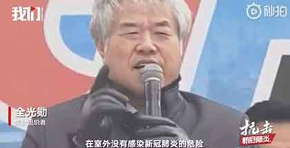 现在,新冠病毒已经开始在全世界蔓延,日本、韩国、意大利、伊朗,甚至美国都不能独善其身,所以说,这是全人类的事情。“人类命运共同体”,就在此刻了。