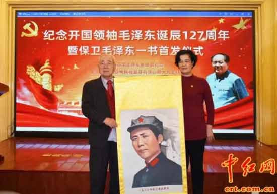 红12月！40场纪念毛主席诞辰活动提前到达