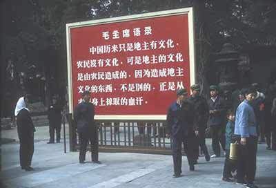 从毛主席开始,我国没有哪一个时期是不重视教育的,但是就设立节日是否必要、尤其节日设立在9月10日是否合适,确实需要严肃讨论。