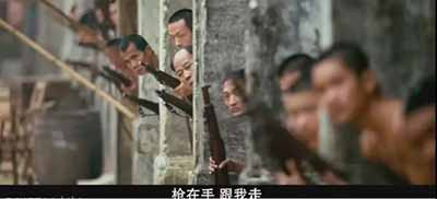把张麻子的旗子竖起来,把“公平、公平、公平”放在嘴上,鹅城才会真正地进步。