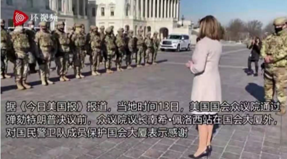 现在就轻言美国“不行”还有点为时过早，不过说美国“气数已尽”倒是非常贴切。