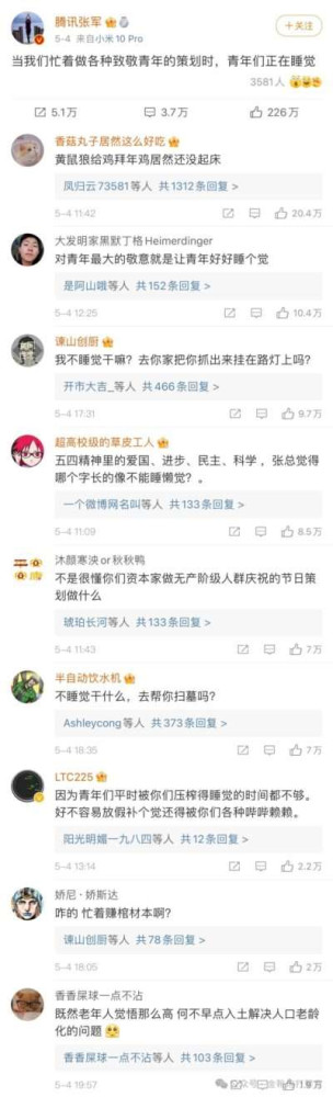 只有战斗,只有不断深化自我革命,才能在增量上夺取、在存量上守护属于工人阶级的权益。