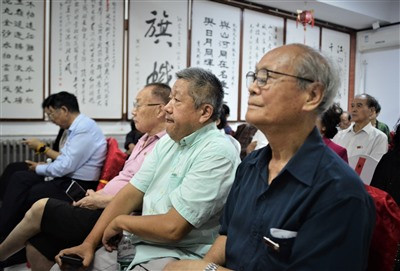 《牢记宗旨使命,继往开来,为中国式现代化接续 奋斗书画展》在京举办
