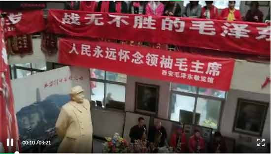 红12月！40场纪念毛主席诞辰活动提前到达