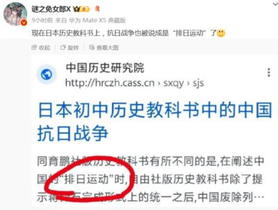 作为普通观众,在观看罗翔的时候,首先要给自己提个醒,我现在在看的是刑法学者罗翔,还是网红罗翔。看不同位面的罗翔,期待值是不同,警惕心也是不同的。