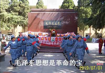 保定人民纪念建党98周年，望阜平重塑毛主席像