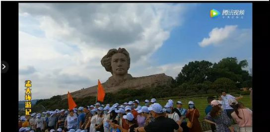 【大汇总】80场纪念毛主席逝世45周年活动,掀起新的滚滚红潮!