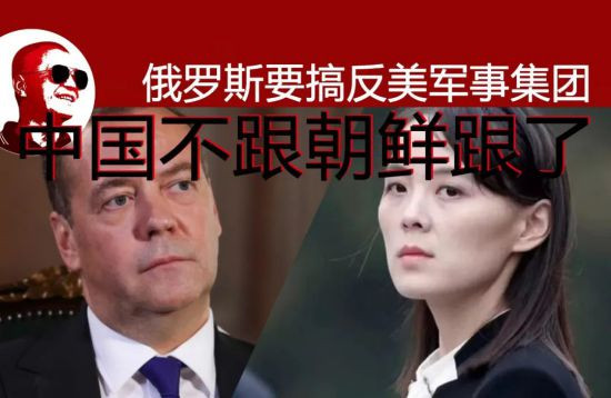 苏联曾经是冷战中的失败者，苏联就是美国的下场。