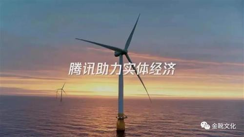 “伴随着帝国主义和中国民族工业的矛盾而来的,是中国民族工业得不到帝国主义的让步的事实,这就发展了中国资产阶级和中国工人阶级之间的矛盾,中国资本家从拚命压榨工人找出路,中国工人则给以抵抗。”