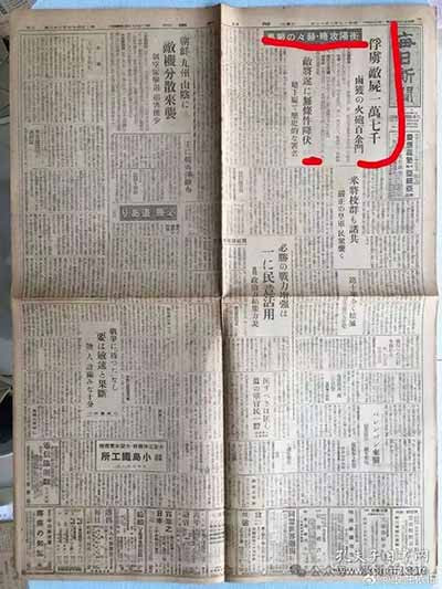 我们的一些文艺工作者,大肆鼓吹“投降光荣论”,是国民党又借尸还魂了吗?