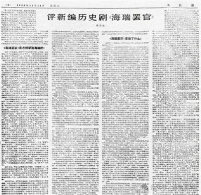 既得利益阶群的飞扬跋扈,不论是居高临下指点群众,还是趾高气扬拒绝批评,亦或是私有制下慕强与拜金共同催生反动抱团与圈子文化,本质都是权力运行秩序发生质变后,诸领域的资本主义生产关系所催生的产物。