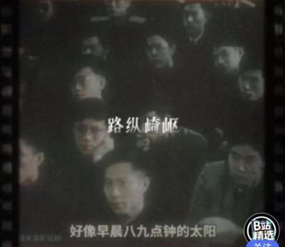 【历史上的今天】教员与留苏学生会面(1957年11月17日)