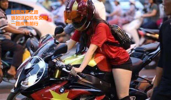 制裁越南与瑞士，是懂王最后的布局