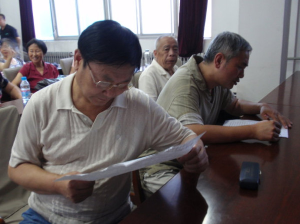 2009年6月25日,150位陕西工人维权代表按照与陕西省总工会的约定,再次来到省总会议厅,听取省总于6月15日承诺的就工人维权代表递交《陕西离退工人致陕西省总工会的公开信》通报协调情况。