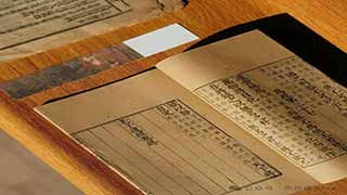 以理性方法,确认马克思主义与中国传统文化的关系。