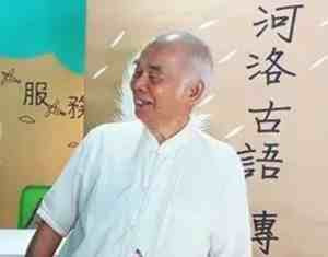 北方官话和白话文对汉语最大的改变,就是入声字最后完全消失,以唐诗宋词为核心的中古时代诗词的音韵效果在普通话中很难完全表现出来,而南方最重要的三种汉语方言,则保留了中古的入声字和入声韵