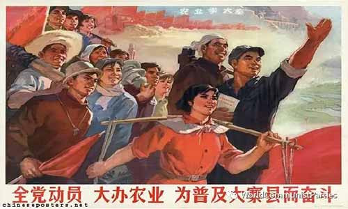 英国共产党（马列）：像捍卫自己的自由一样捍卫中国的自由