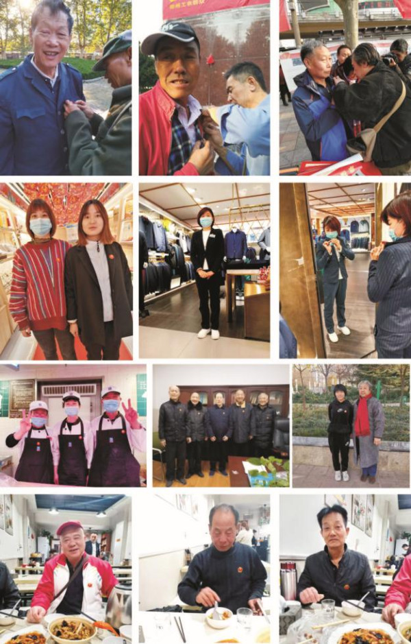 郑州人民纪念毛主席诞辰127周年活动多方位掠影