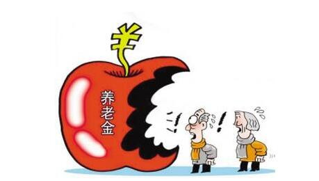 向我们透露了什么样的信息呢? 首先就是到目前为止,全国已经有70%的省份自己组织的企业职工养老金,在扣除财政补贴后已经收不抵支。 其次,进一步证明了我国老龄化问题已经到了一个相当紧要的关头。第三,说明我们的就业结构已经开始出现断档。