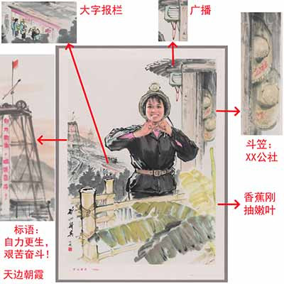 只要我们沿着毛主席的无产阶级文艺路线去努力实践，中国画创新的道路一定会愈走愈宽。我今后一定坚持深入工农兵斗争生活，刻苦地改造世界观，努力提高思想水平和艺术水平，在繁荣社会主义美术创作方面，作出贡献。