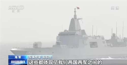 英议员会见选民时被连捅多刀死亡;中俄“海上联合-2021”演习进入实兵演练阶段;澳大利亚严防中国“网络攻击”