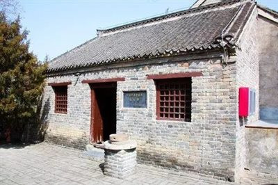 中共中央历史上成立的各中央局