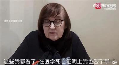 古今中外,干卖国、叛国、分裂国家勾当的人,哪一个有好下场!